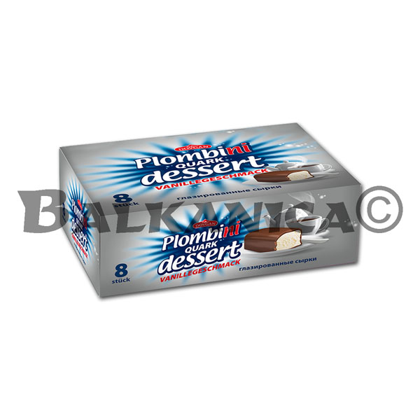PACK (8 X 45 G) FROMAGE COTTAGE GLACAGE A LA VANILLE PLOMBIR DOVGAN