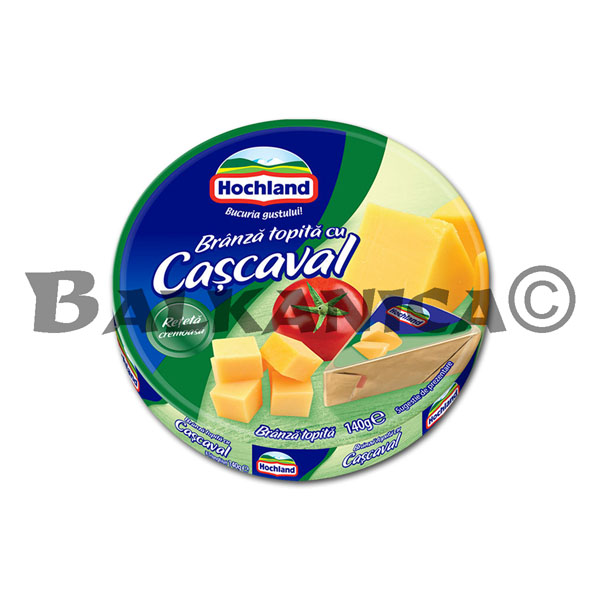 140 G PROCESSED CHEESE WITH CASCAVAL HOCHLAND
