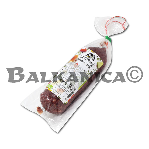 350 G SALAMI IMPERIAL ANA AND CORNEL