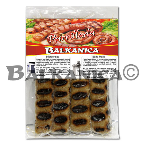 170 G CHICKEN SAUSAGE WITHOUT SKIN (KEBAPCHE) GRILLED BALKANICA
