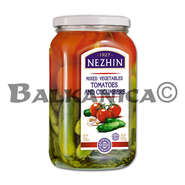 920 G PICKLED TOMATOES AND CUCUMBERS NEZHIN