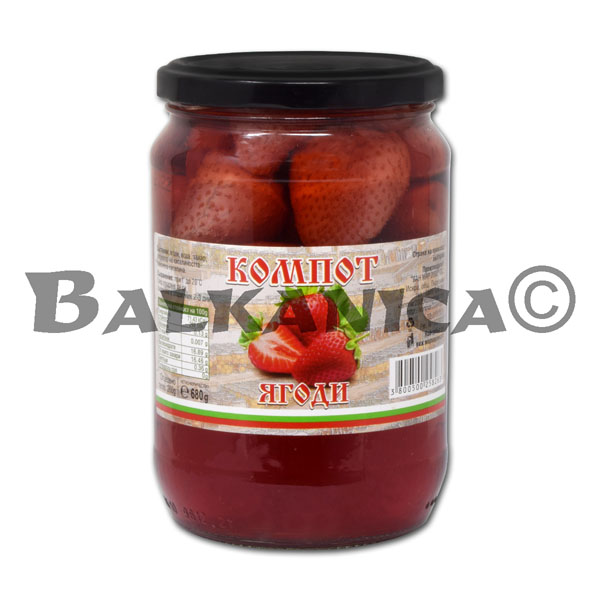 720 G COMPOTE STRAWBERRY VANMAR