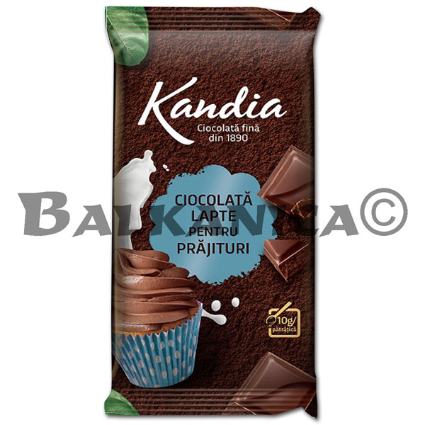 240 G CHOCOLATE WITH MILK FOR CAKES KANDIA
