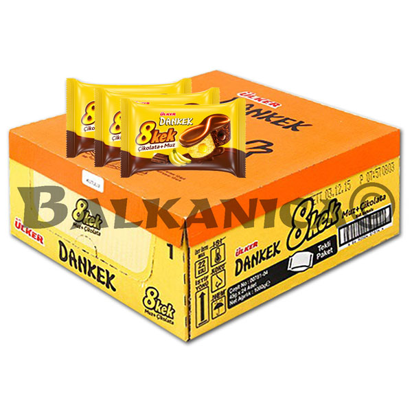 55 G CAKE COCOA AND BANANA DANKEK ÜLKER