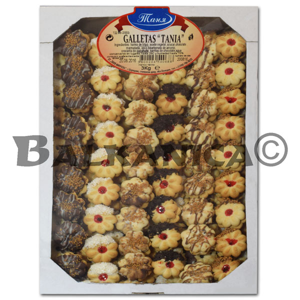 3 KG SMALL CAKES ASSORTED TANYA
