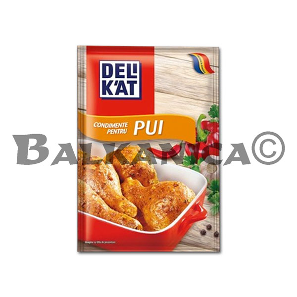 23 G SPICE FOR CHICKEN DELIKAT