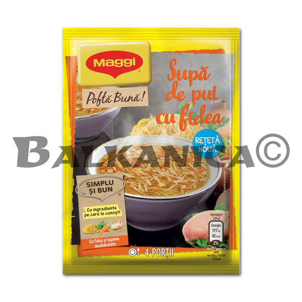 48 G SOUP CHICKEN WITH NOODLES MAGGI