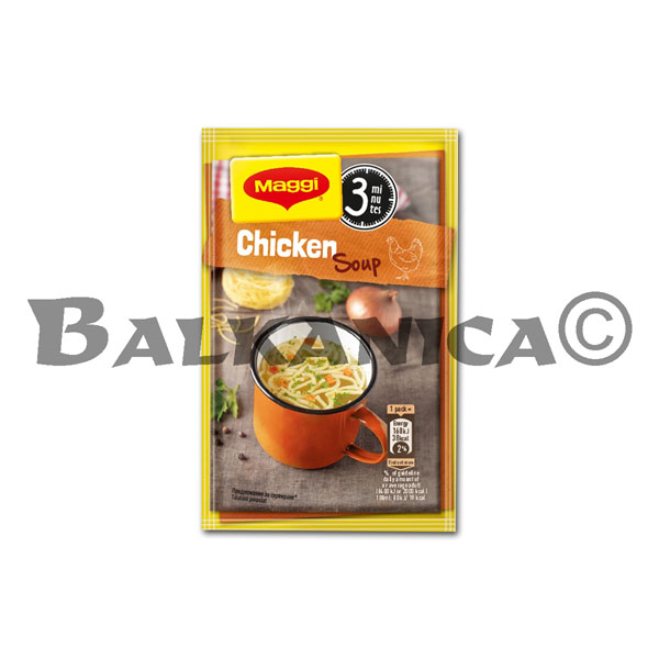 12 G SOUP CHICKEN WITH NOODLES DELICIOUS CUP MAGGI