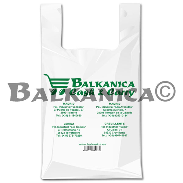 BAG CASH&CARRY BALKANICA 37 X 60