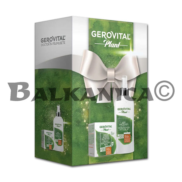 BOX GIFT (CREAM ANTI-WRINKLE NOURISHING+MICELAR WATER) GEROVITAL PLANT