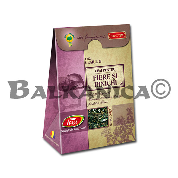 50 G TEA FOR FEVER AND KIDNEYS FARES