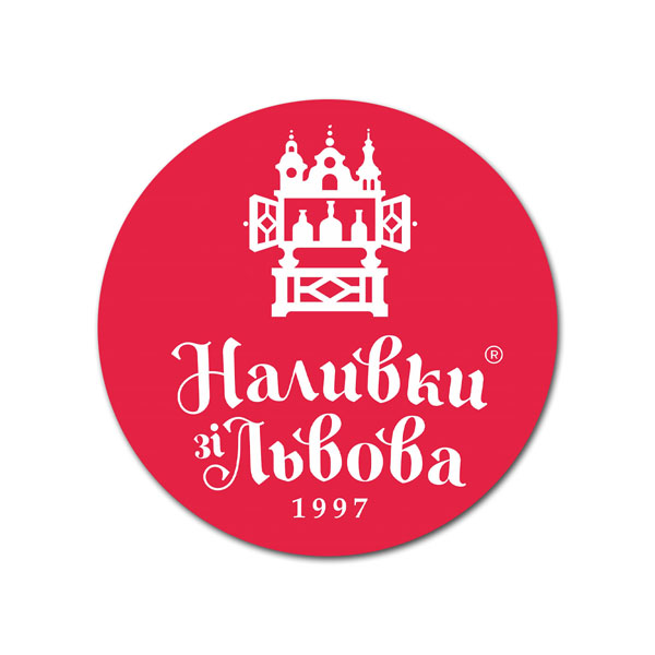 НАЛИВКИ ЗІ ЛЬВОВА