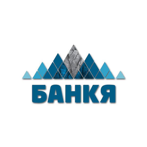 БАНКЯ