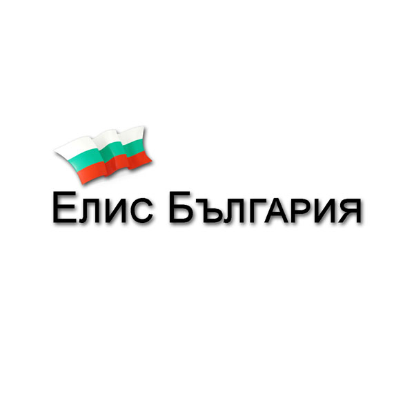 ЕЛИС