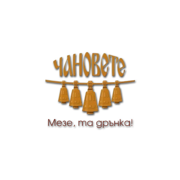 Ð§ÐÐÐžÐ’Ð•Ð¢Ð•