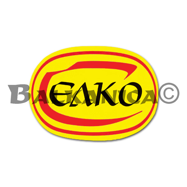ELKO