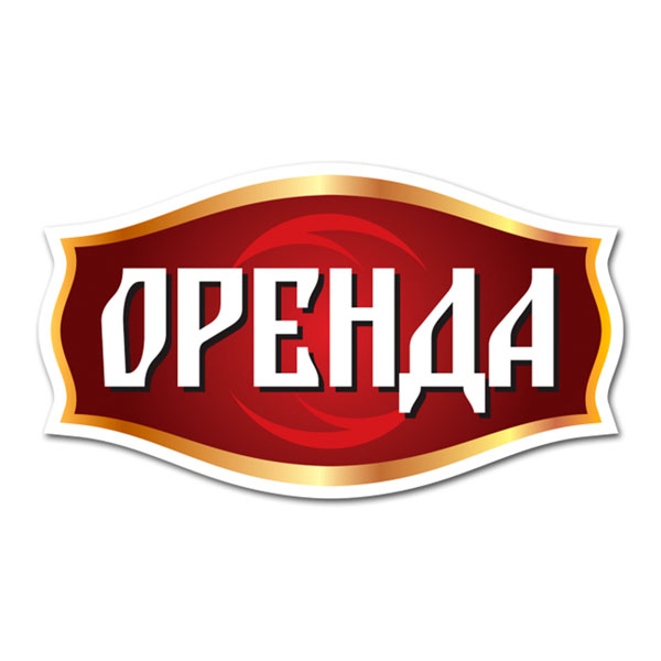 ОРЕНДА