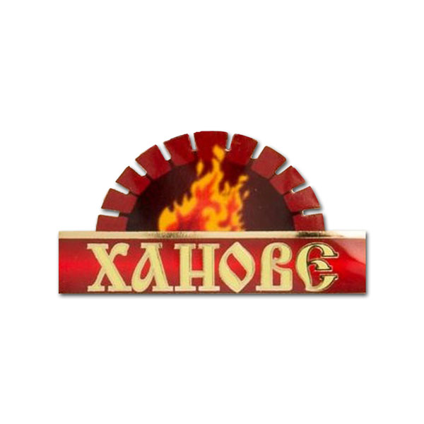 Ð¥ÐÐÐžÐ’Ð•