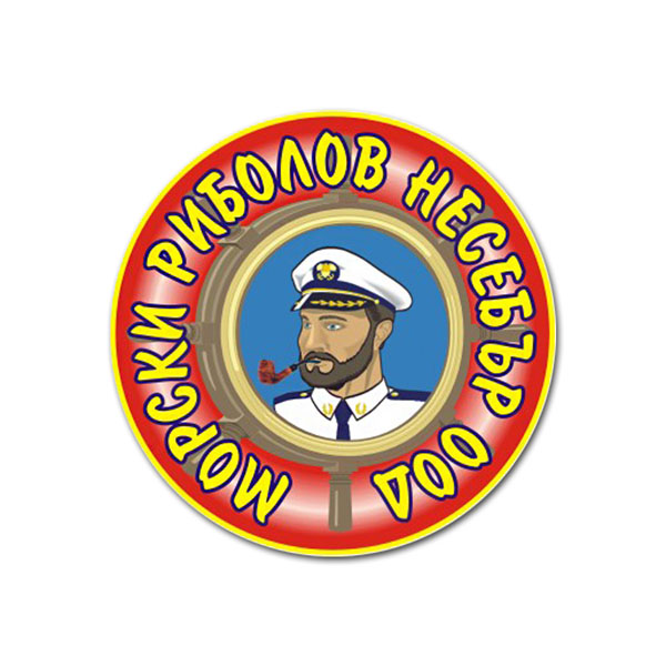 МОРСКИ РИБОЛОВ