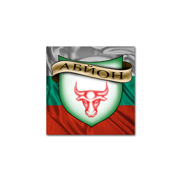 ÐÐ‘Ð™ÐžÐ