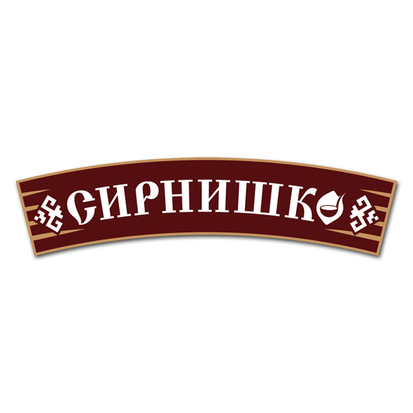 Ð¡Ð˜Ð ÐÐ˜Ð¨ÐšÐž
