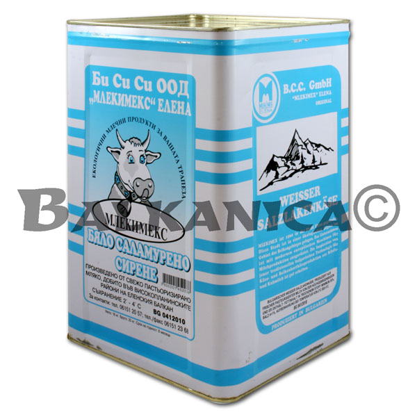 15 KG FROMAGE BLANC DE VACHE EN CANETTE ELENA