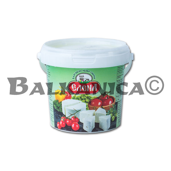 400 G COW'S MILK CHEESE PVC ELENA 400 G COW'S MILK CHEESE PVC ELENA
