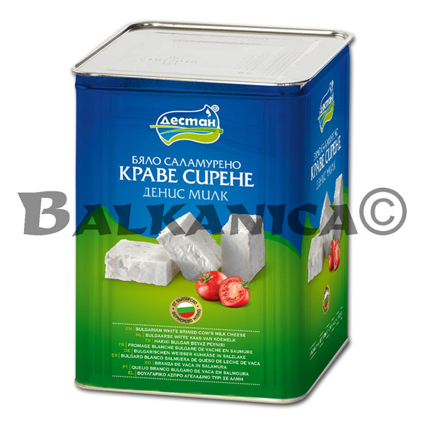 14.5 KG FROMAGE BLANC DE VACHE EN CANETTE DESTAN