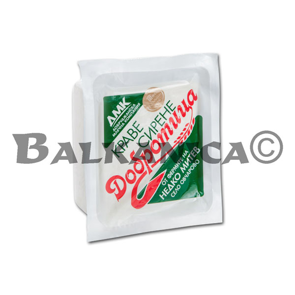 QUESO BLANCO DE VACA AL VACIO DOBROTITSA QUESO BLANCO DE VACA AL VACIO DOBROTITSA