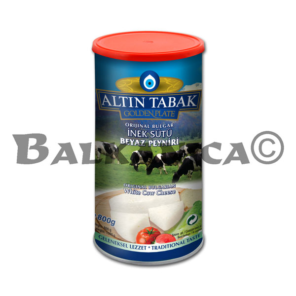 800 G QUESO BLANCO DE VACA EN LATA HALAL ALTIN TABAK 800 G QUESO BLANCO DE VACA EN LATA HALAL ALTIN TABAK