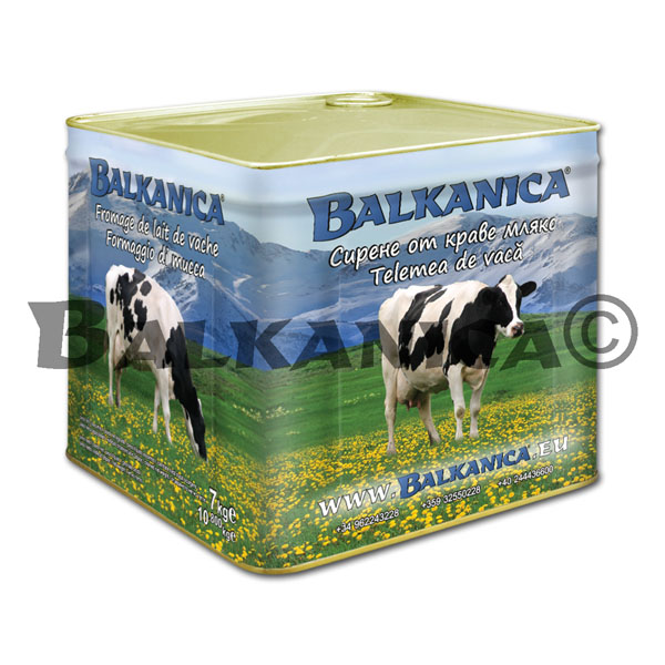 7 KG QUESO BLANCO DE VACA EN LATA BALKANICA