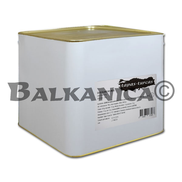 8 KG QUESO BLANCO DUNAVIA LATA TAPAS TURCAS 8 KG QUESO BLANCO DUNAVIA LATA TAPAS TURCAS