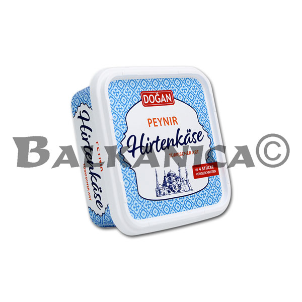 250 G FROMAGE STYLE TURQUE DOVGAN