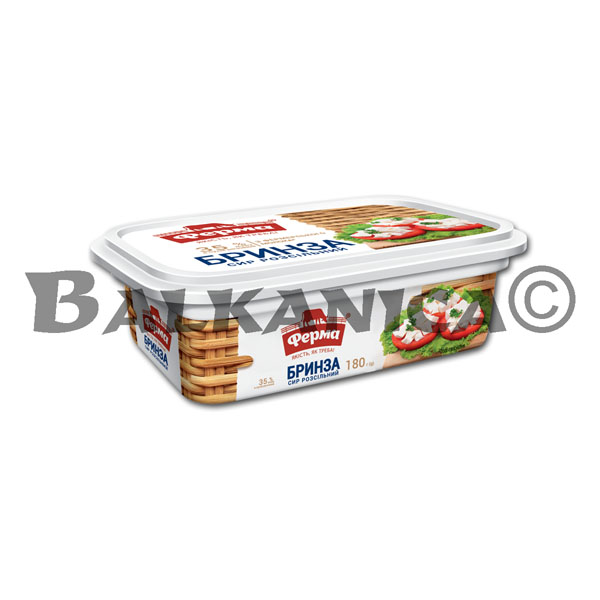 180 G FROMAGE DOUX BRINZA 45% FERMA