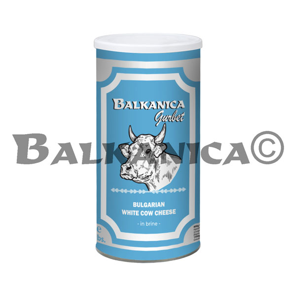 800 G COW'S MILK CHEESE CAN GURBET BALKANICA