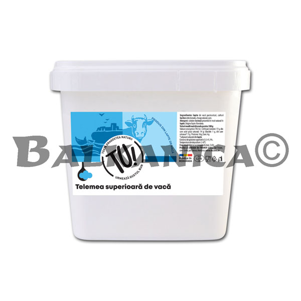 4 KG QUESO BLANCO SUPERIOR DE VACA TU! 4 KG QUESO BLANCO SUPERIOR DE VACA TU!