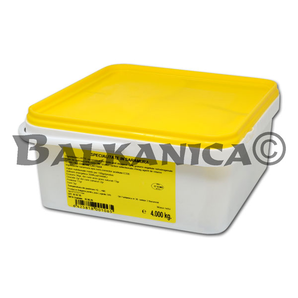 4 KG QUESO BLANCO ESPECIALIDAD BULGARA DE VACA PVC JOSI