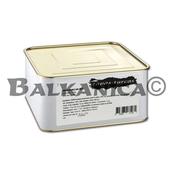 4 КГ БРЫНЗА КОРОВЬЯ (БОРЕКЛИК) ДАНИШ ВАЙТ ПАРС