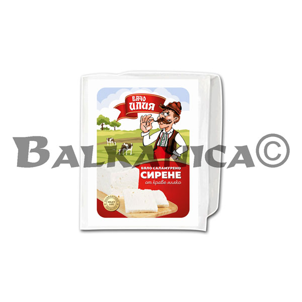 350 Г БРЫНЗА КОРОВЬЯ ВАКУУМ БАЧО ИЛИЯ