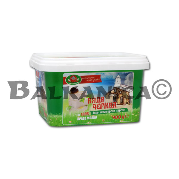 900 Г БРЫНЗА КОРОВЬЯ ПВЦ БЕЛАЯ ЦЕРКОВЬ