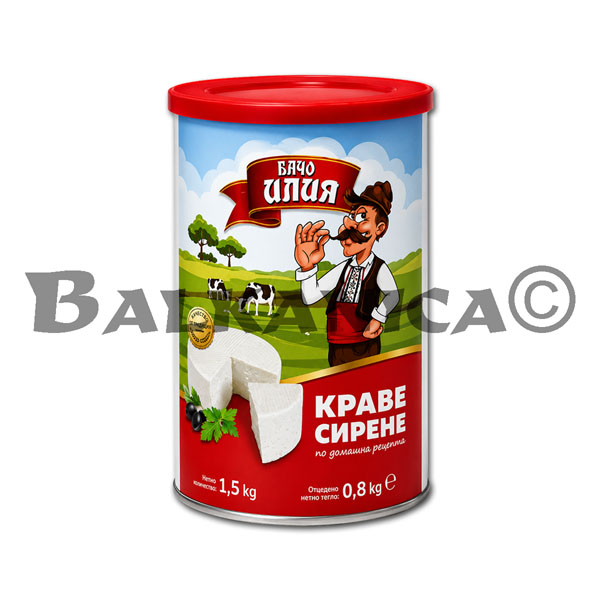800 G QUESO BLANCO DE VACA EN LATA EN RODAJAS BACHO ILIYA