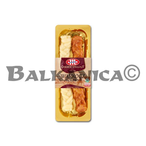 160 G QUESO TRENZA NATURAL Y AHUMADO MLEKOVITA