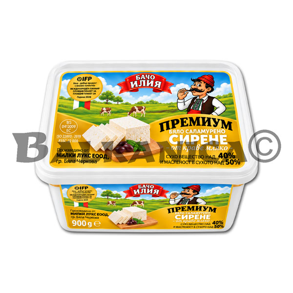 900 G QUESO DE VACA PREMIUM PVC BACHO ILIYA