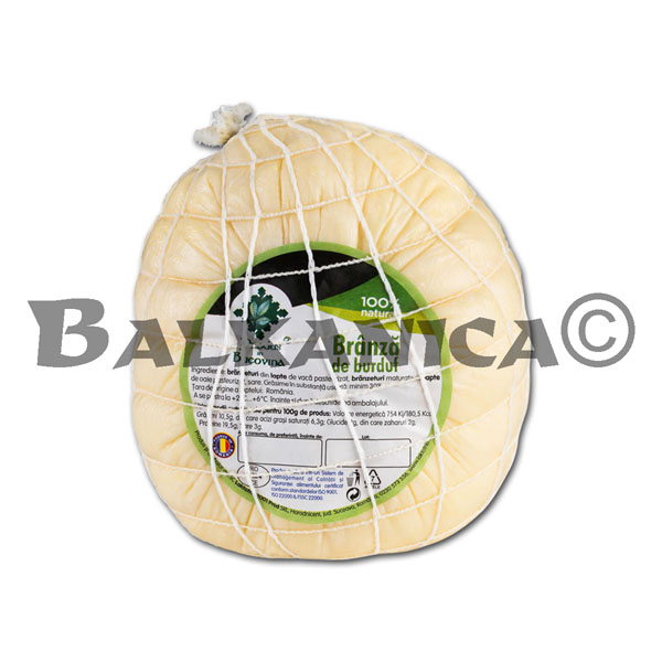 800 G QUESO BURDUF PRODUCIDO EN BUCOVINA