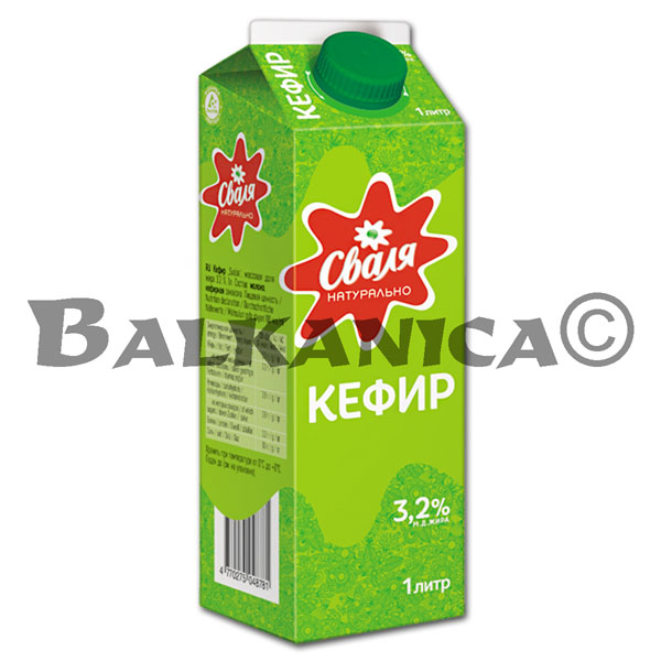 1 L DAIRY PRODUCT KEFIR 3.2% SVALYA 1 L DAIRY PRODUCT KEFIR 3.2% SVALYA
