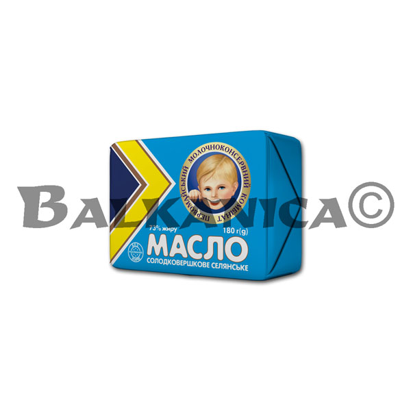 180 G MANTEQUILLA CREMOSA SELYANSKE 73% PERVOMAISKYI