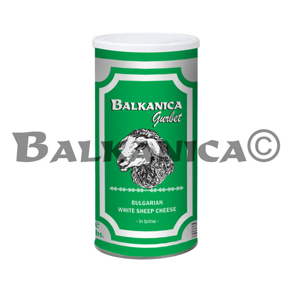 800 G SHEEP'S MILK CHEESE CAN GURBET BALKANICA