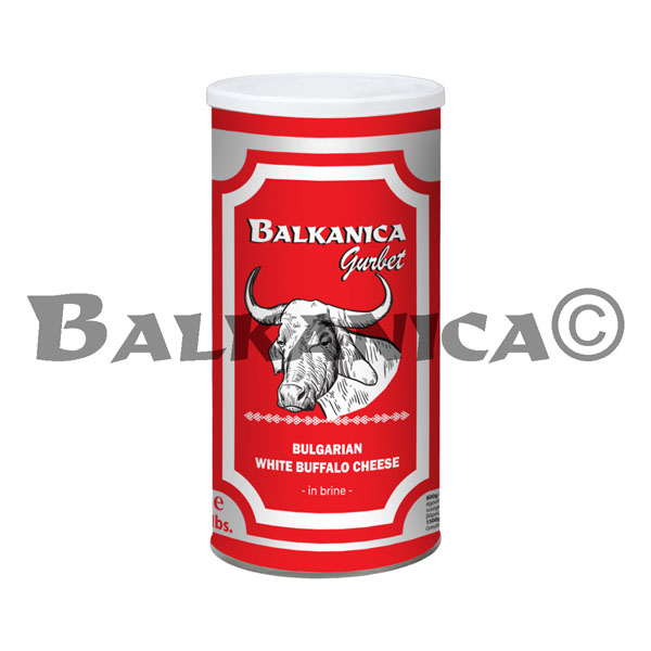 800 G BUFFALO'S MILK CHEESE CAN GURBET BALKANICA