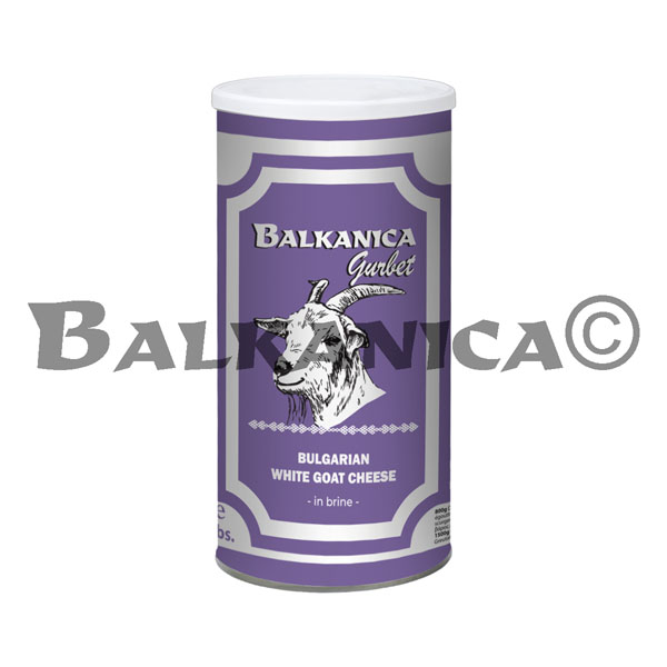 800 G GOAT'S MILK CHEESE CAN GURBET BALKANICA