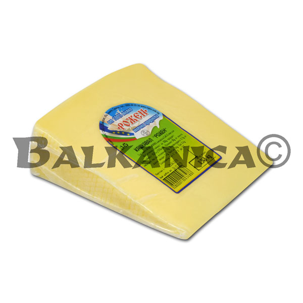 QUESO KASHKAVAL DE VACA AL VACIO ROJEN QUESO KASHKAVAL DE VACA AL VACIO ROJEN